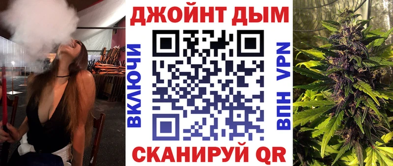 Все наркотики Боровск Кокаин МЕФ ГАШИШ
