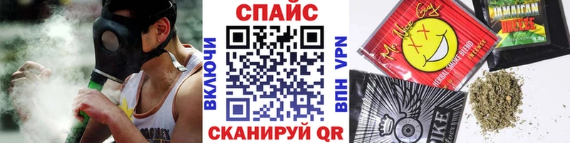 как найти закладки  Боровск  БУТИРАТ BDO 