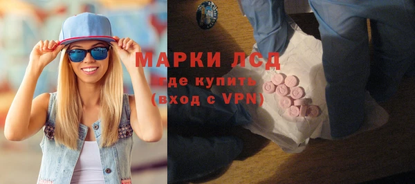 мдпв Балахна