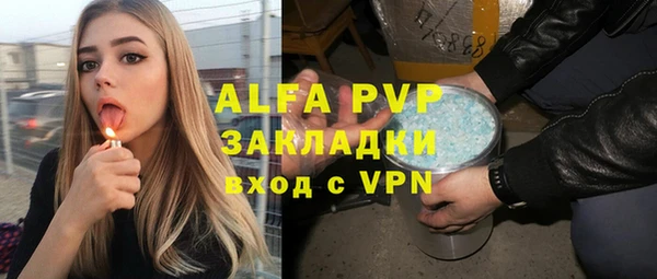 кокаин колумбия Белокуриха