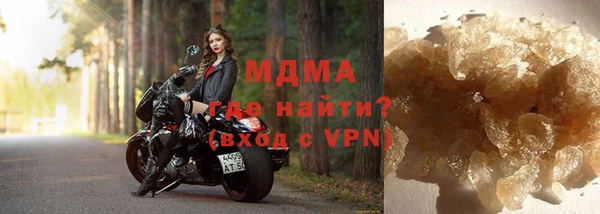 трава Богданович
