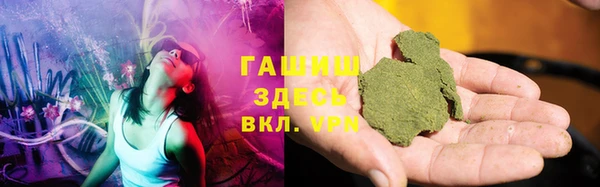 меф Богородск