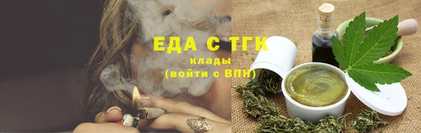 кокаин колумбия Белокуриха
