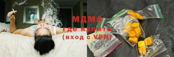 трава Богданович