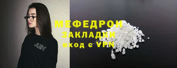 кокаин колумбия Белокуриха