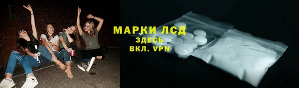 скорость mdpv Верхний Тагил
