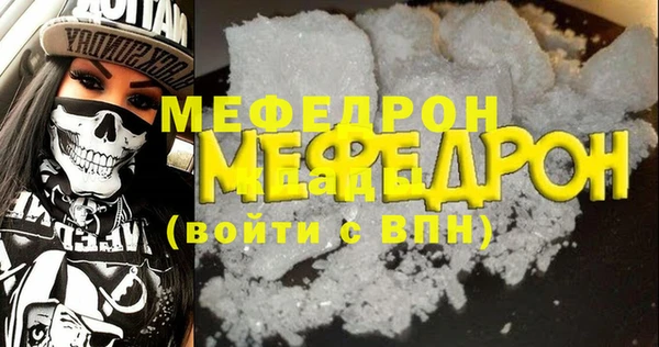 кокаин колумбия Белокуриха
