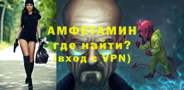 гидра Белоозёрский