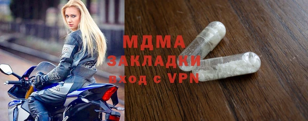 метадон Баксан