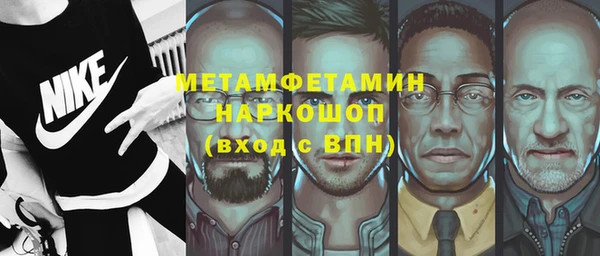 кокаин колумбия Белокуриха