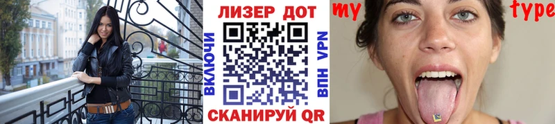 Марки NBOMe 1500мкг  Боровск 